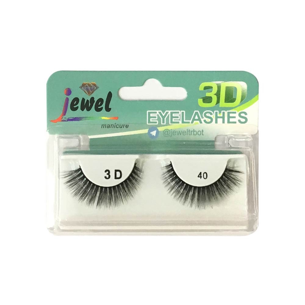 مژه جفتی جول مدل 3D شماره 40