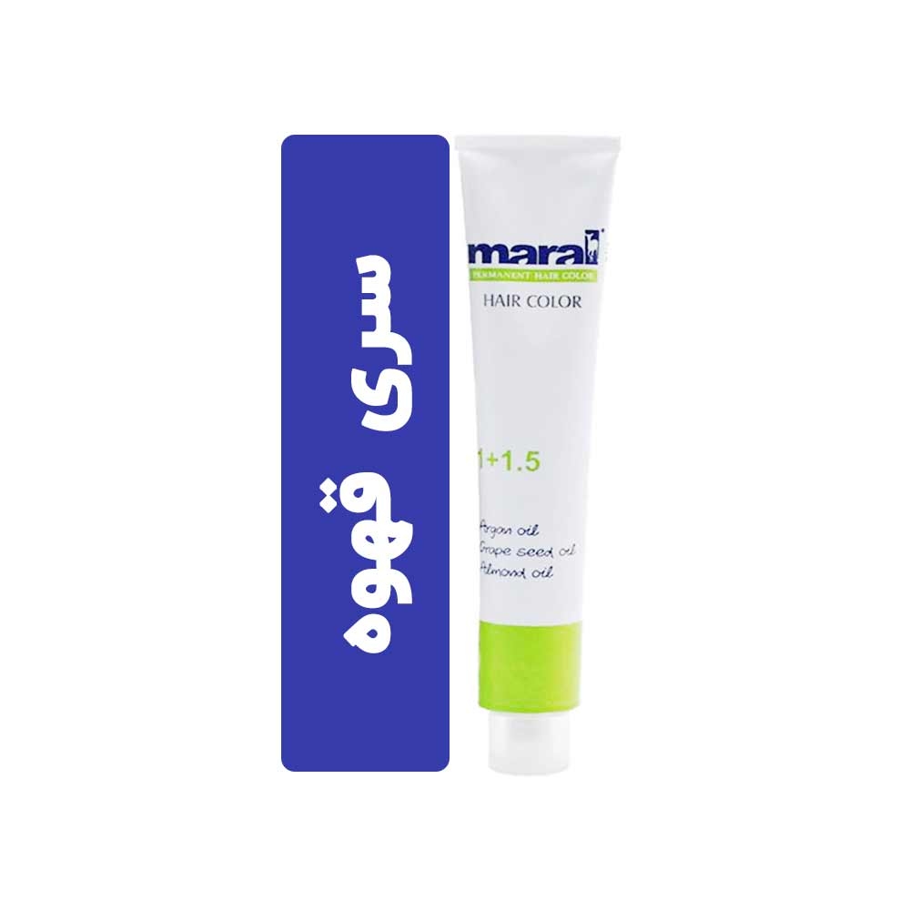 رنگ مو مارال سری قهوه حجم 100 میل