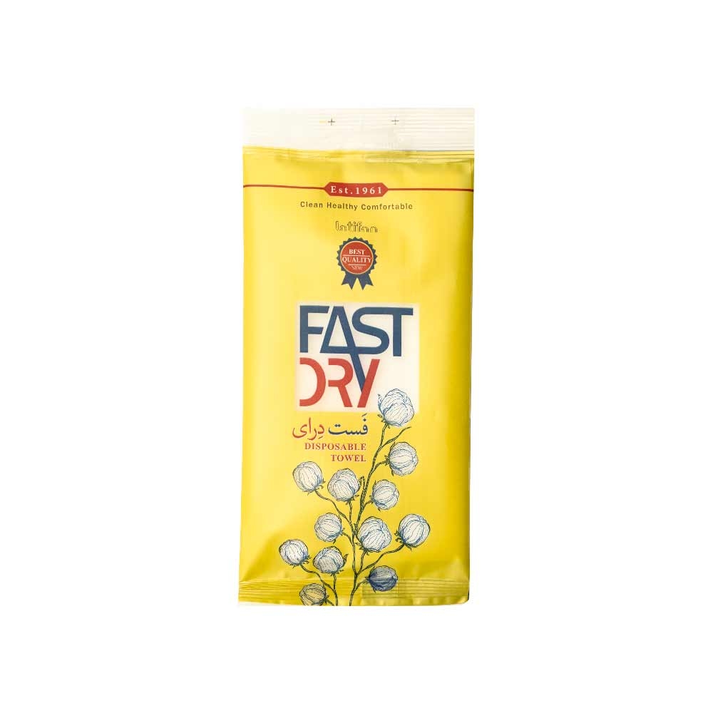 حوله یکبار مصرف لطیفان مدل FAST DRY سایز 40 در 40 وزن 80 گرم