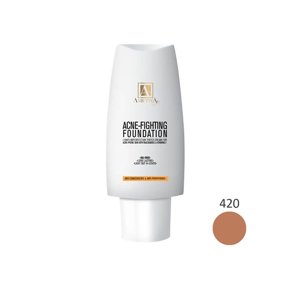 کرم پودر مات آموتیا مدل Acne Fighting شماره AF420 رنگ GOLDEN BEIGE حجم 30 میل