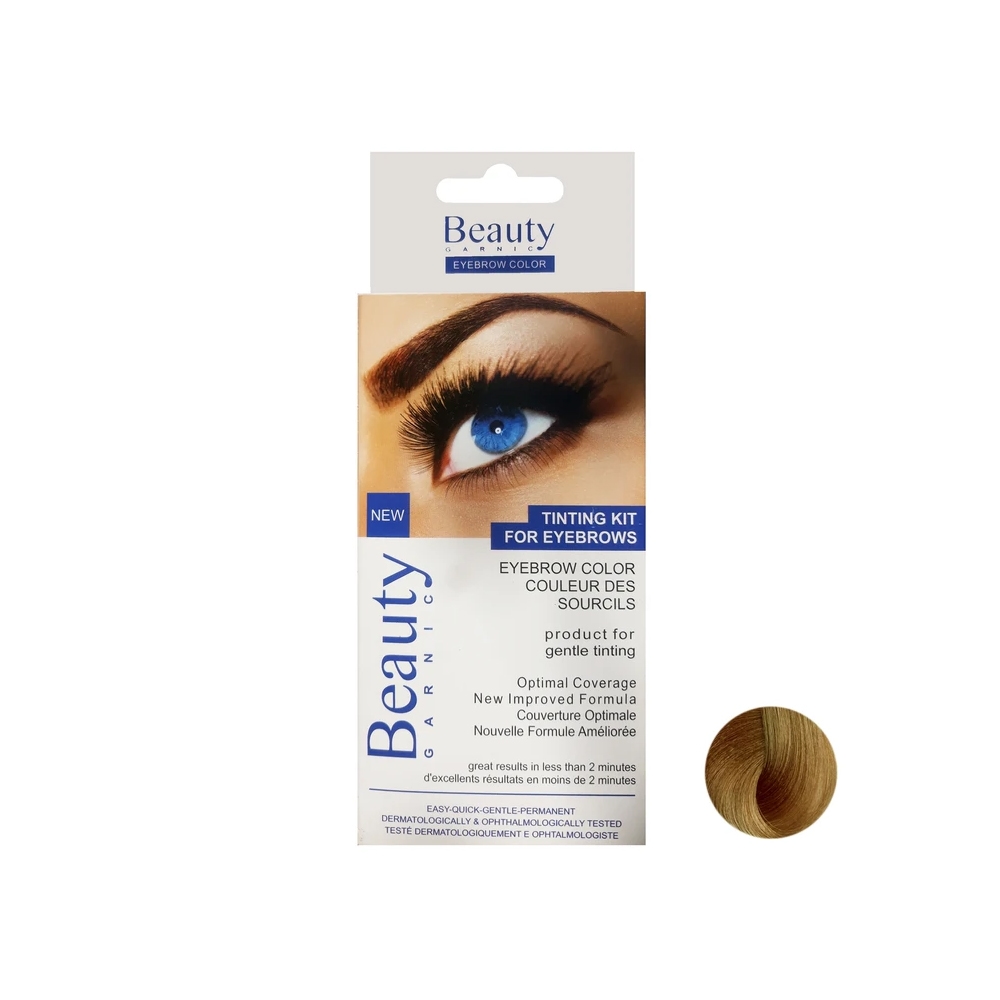 کیت رنگ ابرو بیوتی شماره BCA8 رنگ CARAMEL (کاراملی) حجم 20 میل