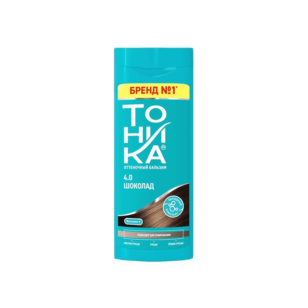 شام‍پو رنگساژ تونیکا شماره 4.0 رنگ CHOCOLATE شکلاتی حجم 150 میل