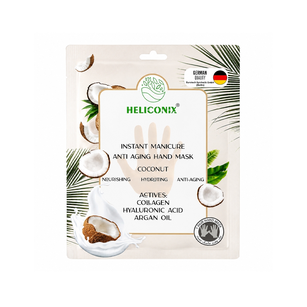 ماسک دست ضد پیری هلیکونیکس مدل ANTI AGING حاوی عصاره نارگیل وزن ۳۶ گرم