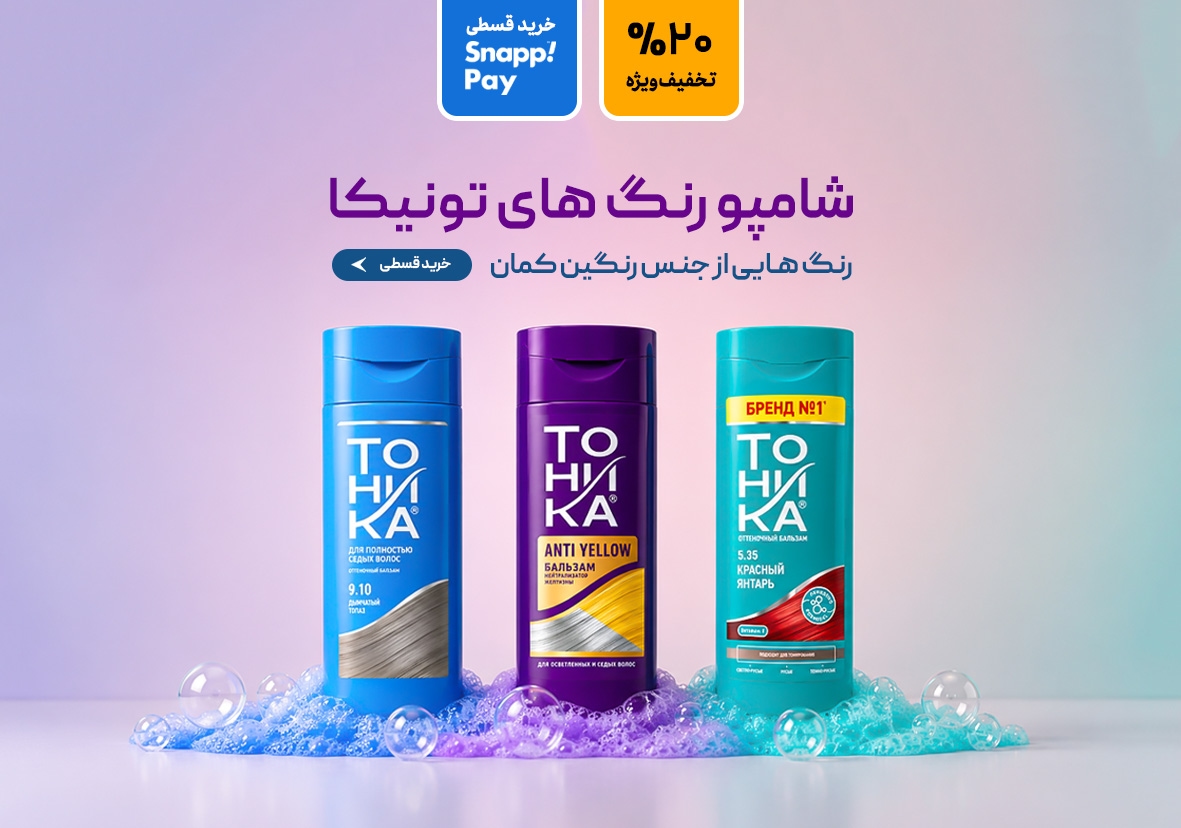 اسلایدر 1