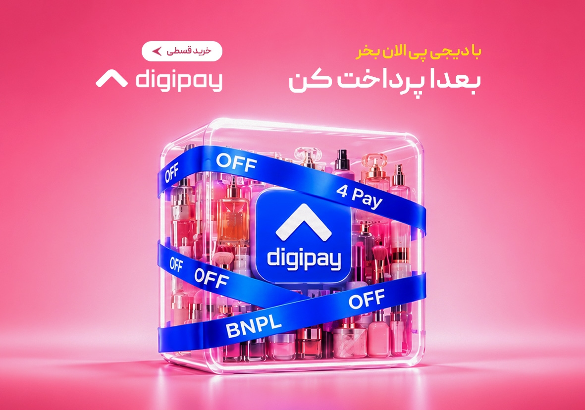 اسلایدر 1
