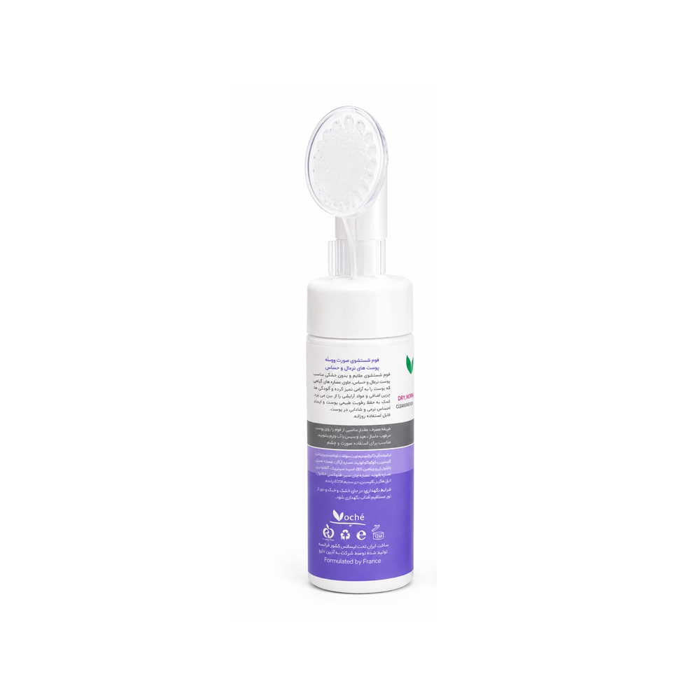 فوم شستشوی براش دار وچه مدل DRY, NORMAL & SENSITIVE مناسب پوست خشک تا نرمال و حساس حجم 150 میل