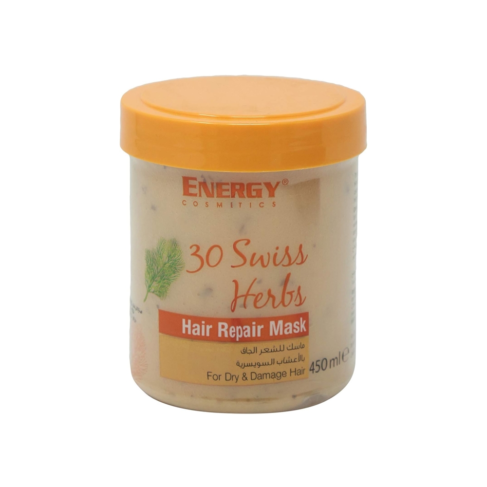 ماسک مو سی گیاه کاسه ای انرژی مدل 30 SWISS HERBS مناسب موهای خشک و آسیب دیده حجم 450 میل