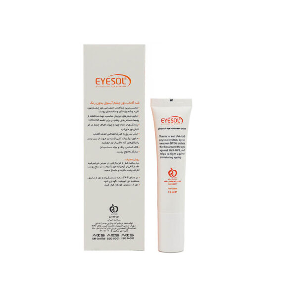 کرم ضد آفتاب دور چشم بی رنگ SPF30 آیسول مدل PHYSICAL EYE UV DEFENSE حجم 15 میل