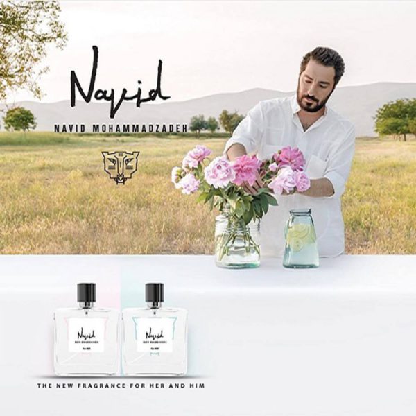 Eau de perfume for women by Navid Mohammadzadeh, model Navid2, volume 100 ml