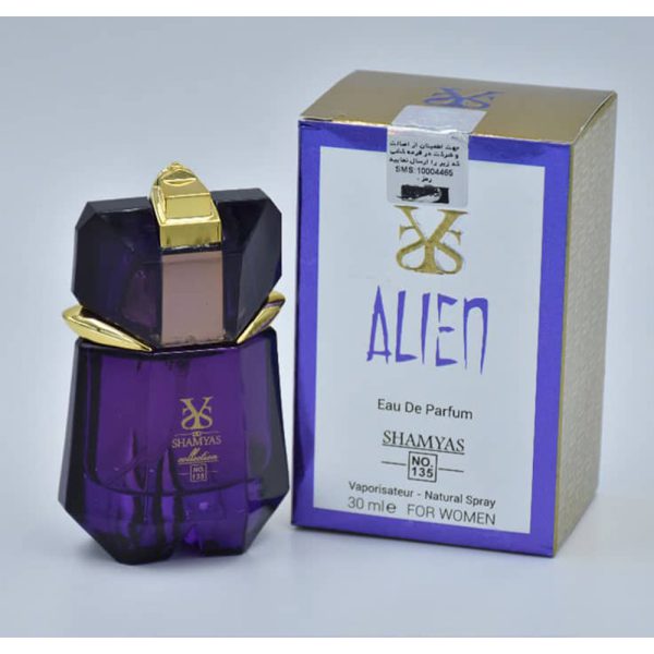 عطر جیبی زنانه شمیاس مدل ALIEN حجم ۳۰ میل