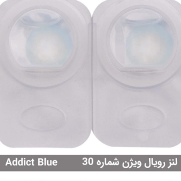لنز چشم رويال ويژن مدل دايلی شماره 30 - Addict Blue آبی یخی دور دار