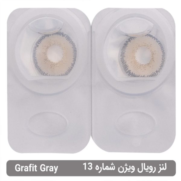 لنز چشم رویال ویژن مدل Daily شماره 13 رنگ Grafit Gray عسلی سبز دور مشکی