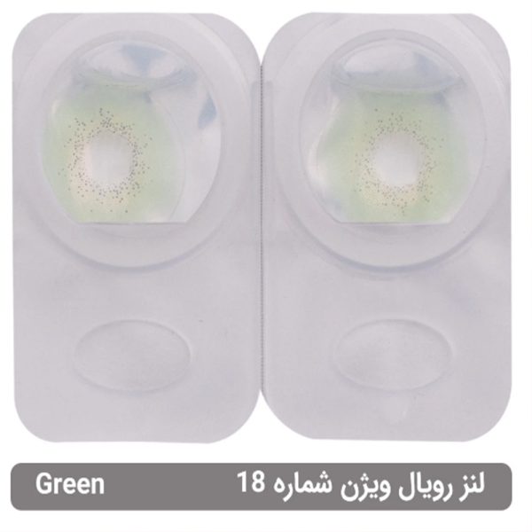 لنز چشم رویال ویژن مدل Daily شماره 18 رنگ Green سبز روشن