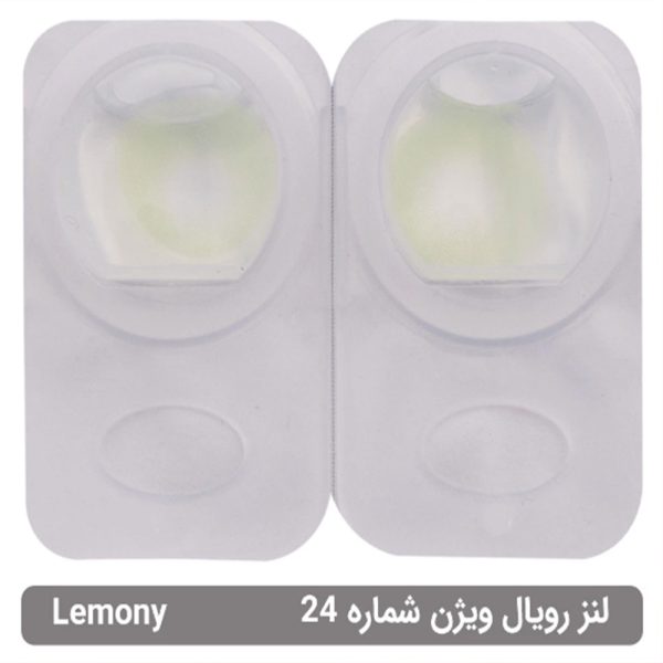 لنز چشم رويال ويژن مدل دايلی شماره 24 - Lemony سبز لیمویی