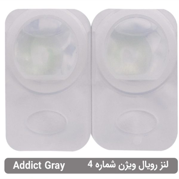 لنز چشم رويال ويژن مدل دايلی شماره 4 - Addict Gray سبز خاکستری