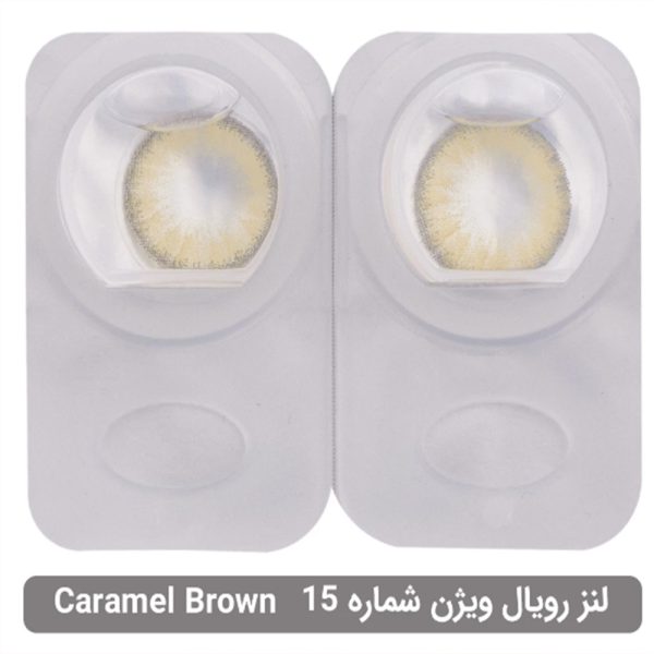 لنز چشم رویال ویژن مدل Daily شماره 15 رنگ Caramel Brown قهوه ای کاراملی دور دار