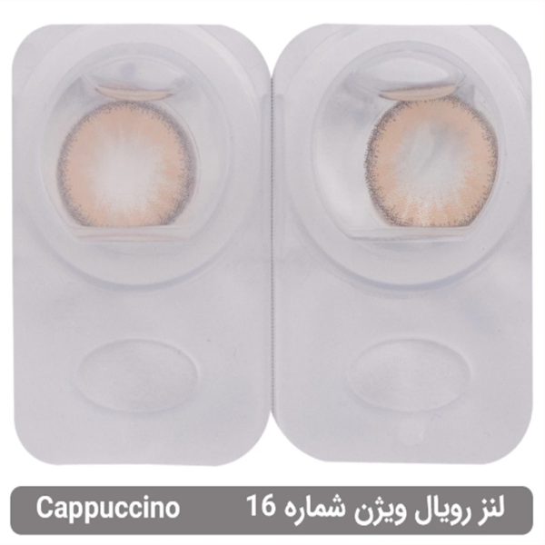 لنز چشم رويال ويژن مدل دايلی شماره 16 - Cappuccino کاپوچینو دور دار