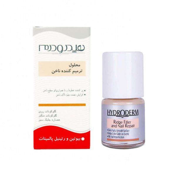 محلول ترمیم کننده ناخن هیدرودرم مدل Ridge Filler & Nail Repair حجم 8 میل