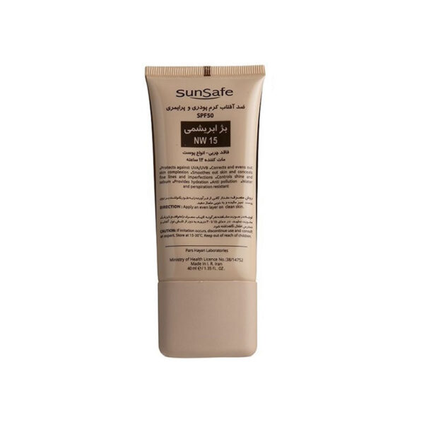 ضد آفتاب رنگی SPF50 سان سیف مدل MAQUISUN شماره NW15 رنگ SILK BEIGE مناسب انواع پوست حجم 40 میل