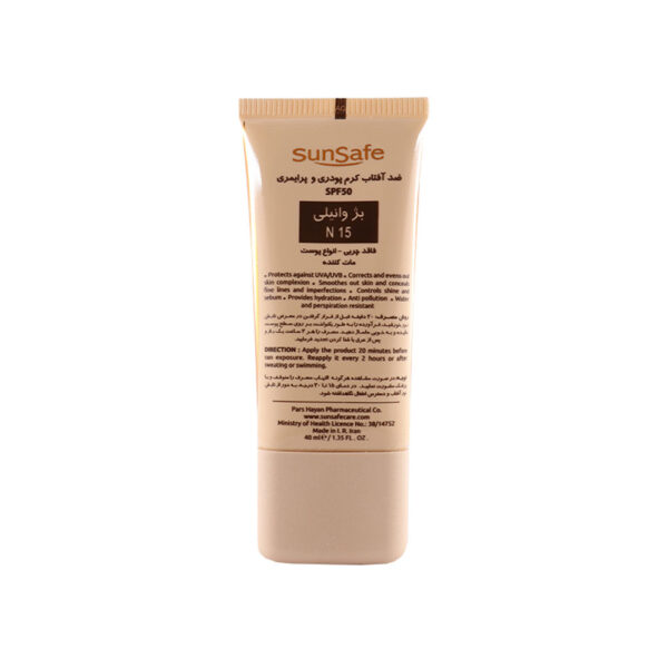 ضد آفتاب رنگی SPF50 سان سیف مدل MAQUISUN شماره N15 رنگ VANILLA BEIGE مناسب انواع پوست حجم 40 میل