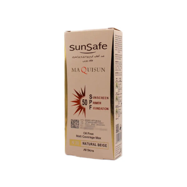 ضد آفتاب رنگی SPF50 سان سیف مدل MAQUISUN شماره N20 رنگ NATURAL BEIGE مناسب انواع پوست حجم 40 میل