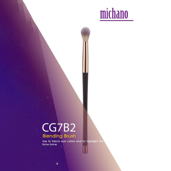 براش فید میچانو مدل blending brush کد CG7B2