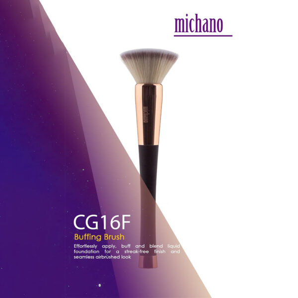 براش کرم پودر میچانو مدل buffing brush کد CG16F