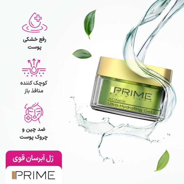 ژل آبرسان قوی پریم سری ACNEX مدل Ultra-Hydrating Gel حجم 50 میل