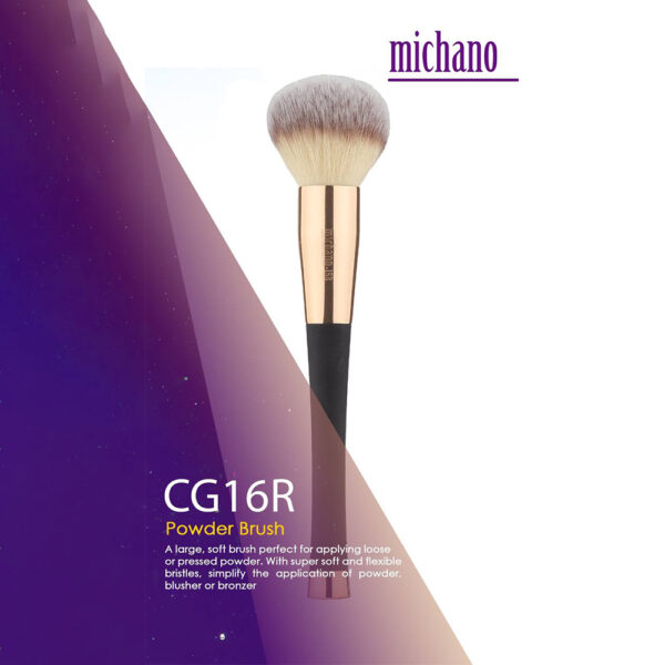 براش پودری میچانو مدل powder brush کد CG16R