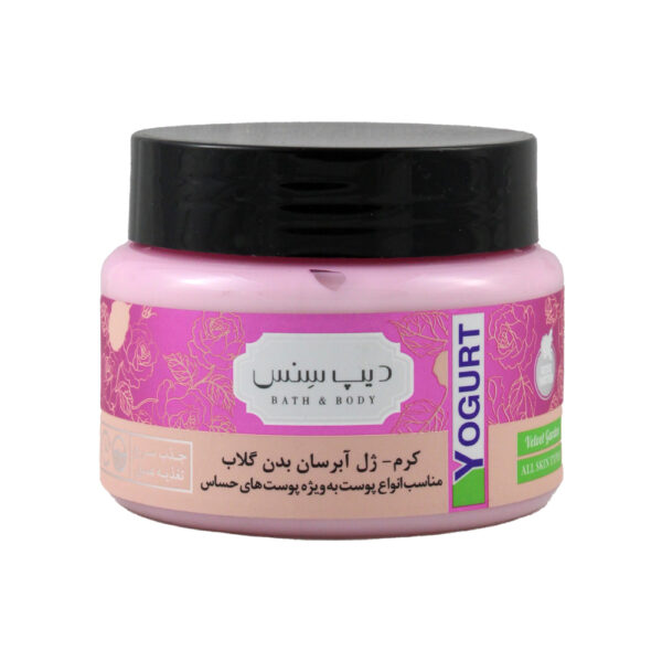 کرم ژل آبرسان (ماست بدن ) دیپ سنس سری YOGURT مدل ORGANIC ROSE WATER | ارگانیک رز واتر حاوی گلاب مناسب انواع پوست حجم 250 میل