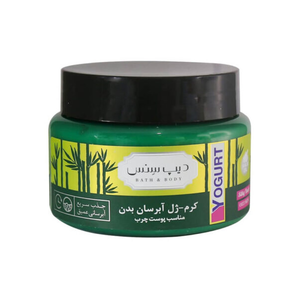 کرم ژل آبرسان (ماست بدن) دیپ سنس سری YOGURT مدل TEA TREE & BAMBOO | تی تری اند بامبو حاوی عصاره درخت چای و بامبو مناسب پوست چرب حجم 250 میل