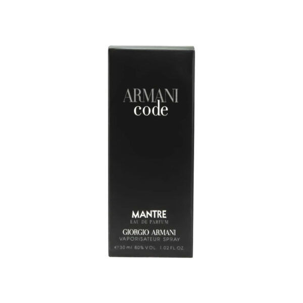 ادکلن جیبی مردانه مانتره رایحه ARMANI CODE | آرمانی کد حجم 30 میل